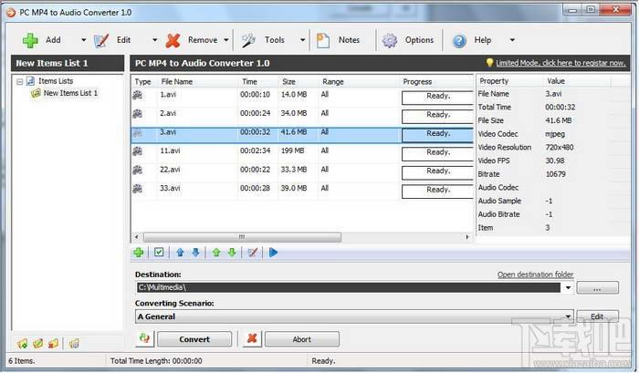 PC MP4 to Audio Converter,MP4 to Audio Converter,MP4到音频转换器