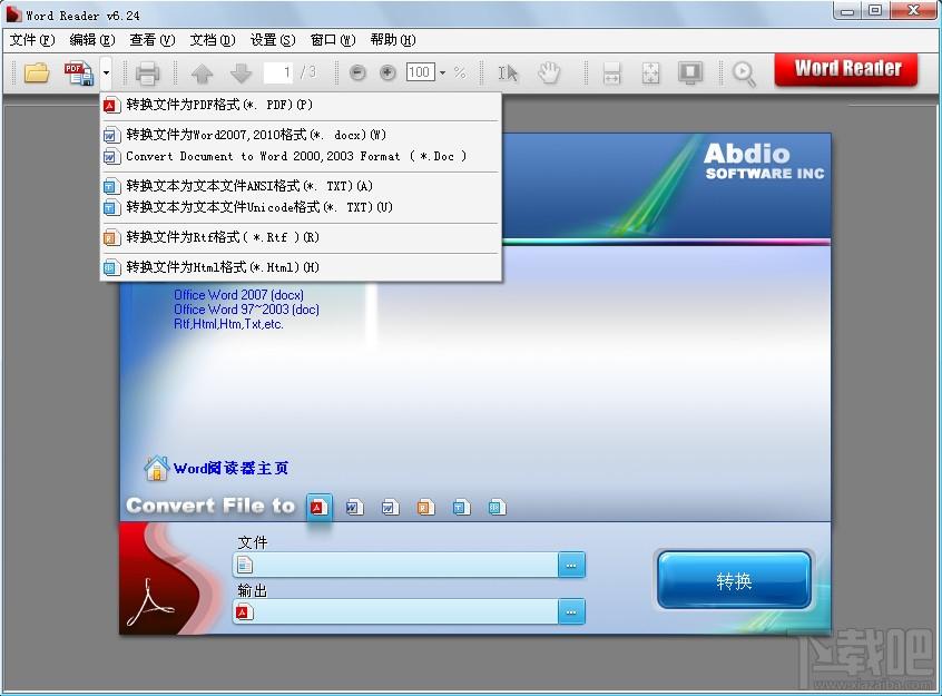 Word Reader,Word阅读器,doc文件阅读器
