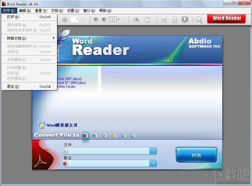 Word Reader,Word阅读器,doc文件阅读器