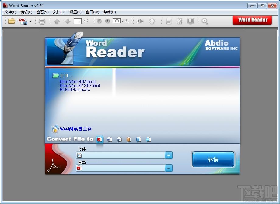 Word Reader,Word阅读器,doc文件阅读器