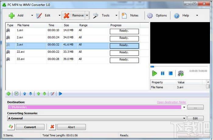 PC MP4 to WMV Converter,PC MP4 to WMV Converter下载,MP4 to WMV,MP4到WMV转换器
