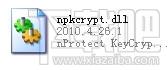 npkcrypt.dll,npkcrypt.dll下载,npkcrypt.dll官方版