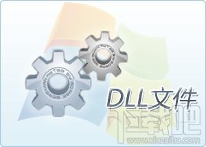 mfc80FRA.dll,mfc80FRA.dll下载