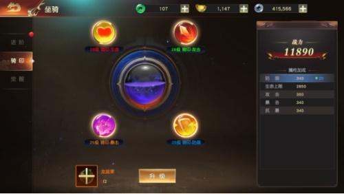 远征2手游官方版下载,国战手游,动作手游,远征2