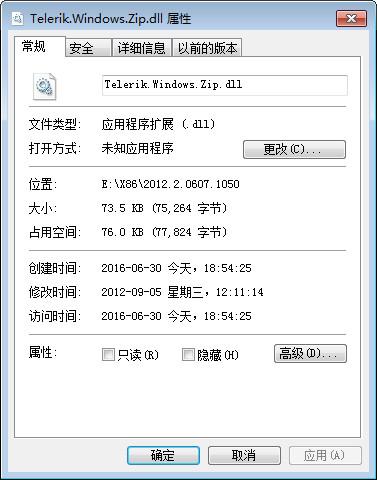Telerik.Windows.Zip.dll,Telerik.Windows.Zip.dll下载,Telerik.Windows.Zip.dll官方版