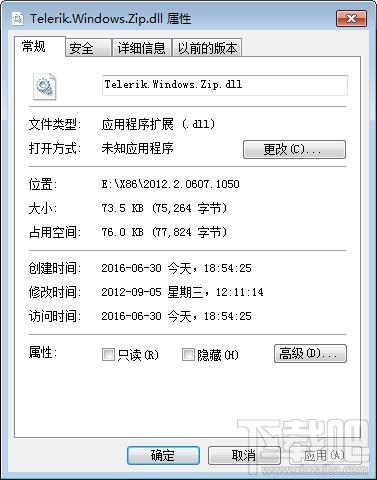 Telerik.Windows.Zip.dll,Telerik.Windows.Zip.dll下载,Telerik.Windows.Zip.dll官方版