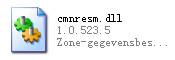 cmnresm.dll,cmnresm.dll下载,cmnresm.dll官方版
