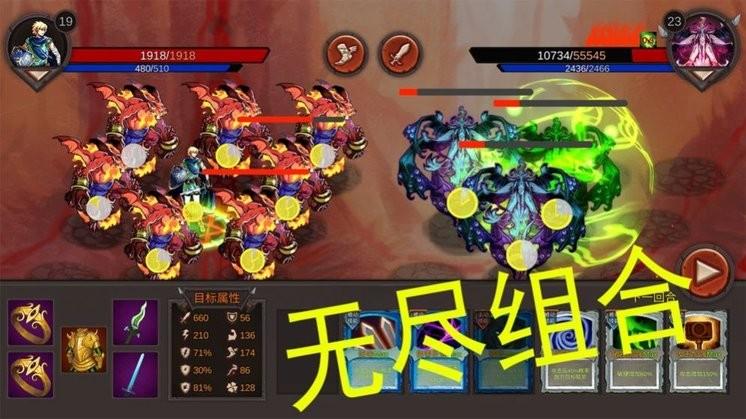 好大一把剑游戏红包版下载,好大一把剑,rpg游戏