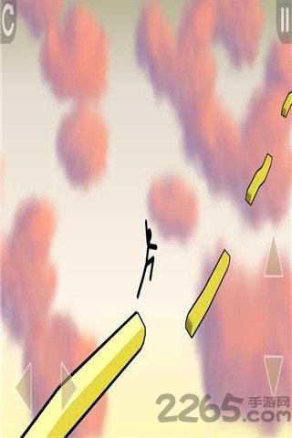 高空转向汉化破解版下载,高空跳跃,跳跃游戏,跑酷游戏