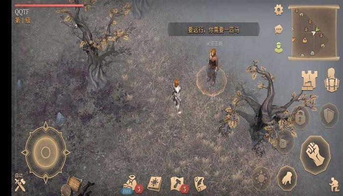grimsoul地球末日中世纪游戏下载,末日游戏,冒险游戏,grimsoul