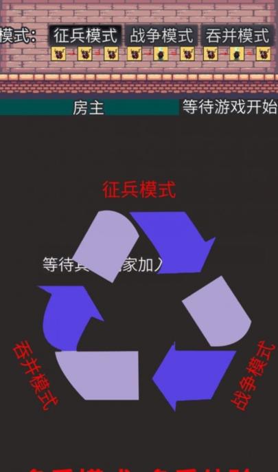 数字战争手机版下载,数字战争,解谜游戏,闯关游戏