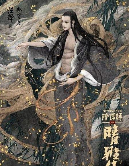 晴雅集免费版(暂未上线),晴雅集,仙侠手游,江湖手游