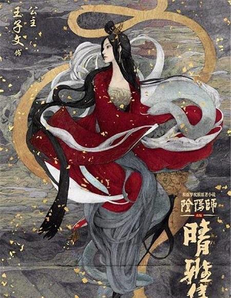 晴雅集免费版(暂未上线),晴雅集,仙侠手游,江湖手游