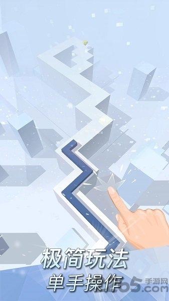 跳舞的线2手机版(暂未上线),dancingline2,音乐游戏,闯关游戏,治愈游戏