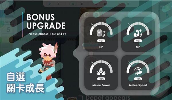 微观次元手游官方版(暂未上线),微观次元,二次元手游,动漫手游