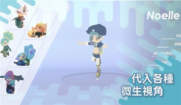 微观次元手游官方版(暂未上线),微观次元,二次元手游,动漫手游