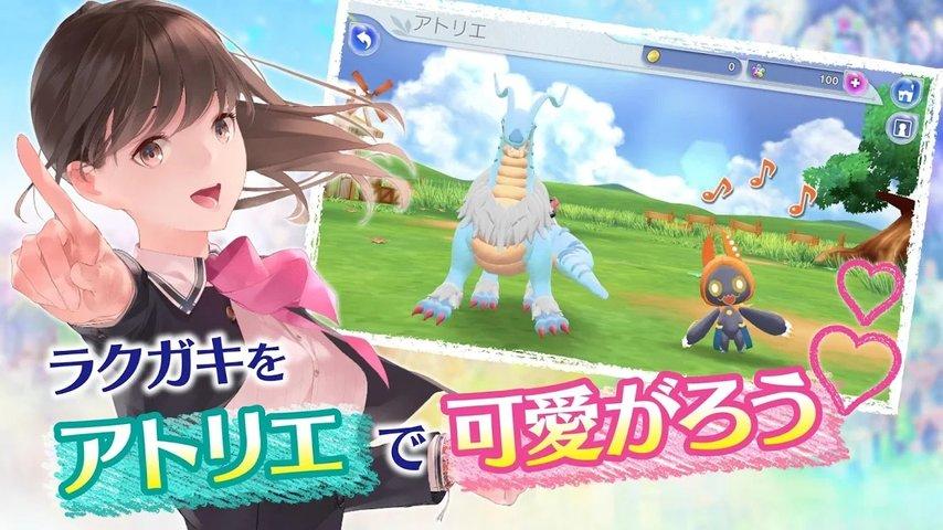 rakugaki kingdom游戏下载,rakugakikingdom,回合制手游,涂鸦手游