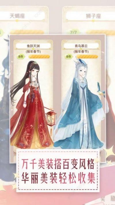 我老婆超美游戏下载,我老婆超美,恋爱游戏,剧情游戏