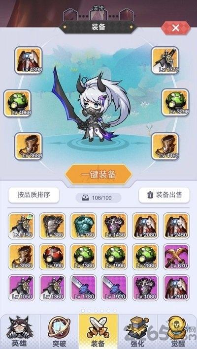 点到停不下来游戏(暂未上线),点到停不下来,放置手游,点击手游