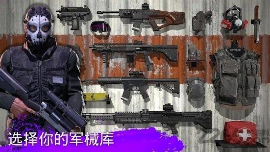 kill shot virus游戏(暂未上线),killshotvirus,射击游戏,僵尸游戏