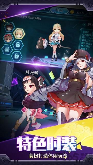 3d二次元战姬手游下载,二次元战姬,二次元手游,对战手游