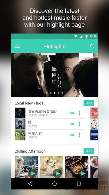 moov音乐app下载,moov音乐,音乐app