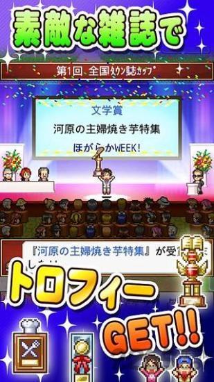 破坏砖块谜破解版下载,破坏砖块谜,休闲游戏,趣味游戏