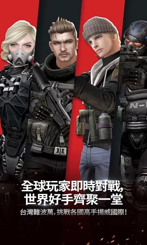 最后一枪内购破解版下载,最后一枪,动作游戏,射击游戏