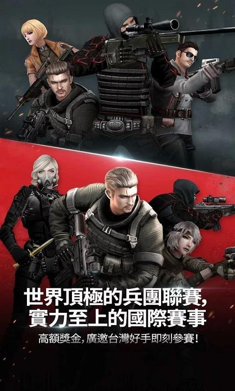最后一枪内购破解版下载,最后一枪,动作游戏,射击游戏