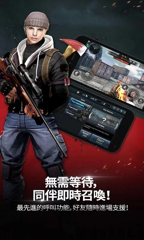 最后一枪内购破解版下载,最后一枪,动作游戏,射击游戏