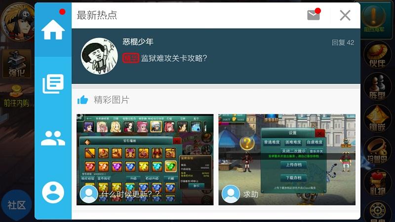 海上大作战内购破解版下载,海上大作战,动作游戏,射击游戏