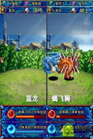 封魔战纪安卓破解版下载,封魔战纪,魔幻游戏,幻想游戏