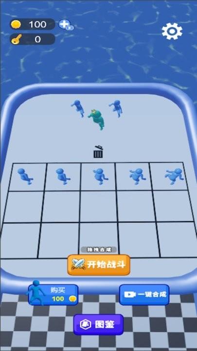 一路进化向前冲最新版下载,一路进化向前冲,闯关游戏