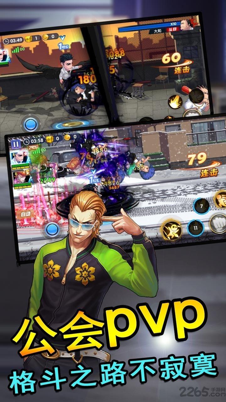 热血物语中文单机版(暂未上线),热血物语,校园手游,格斗手游,街机手游